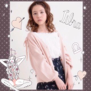 マジェスティックレゴン(MAJESTIC LEGON)の【今期完売・新品タグ付き】リボンレースアップカーディガン♡ダズリン、スナイデル(カーディガン)