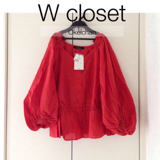 ダブルクローゼット(w closet)の健廉部さん専用☆2点おまとめ(シャツ/ブラウス(長袖/七分))