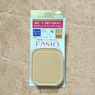 ファシオ(Fasio)のファシオ ファンデーション オークル410(ファンデーション)