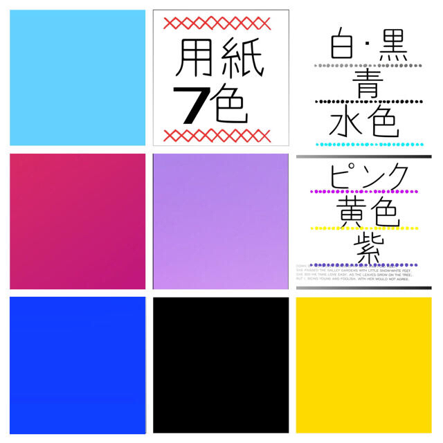 ☀️まゆ様☆専用ページ オーダー切り絵 A1 ウエルカムボード 結婚祝い