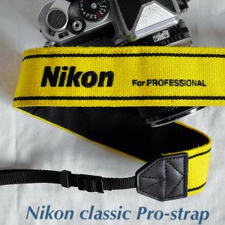 ニコン(Nikon)のNikon クラシック プロストラップ レモンイエロー(デジタル一眼)