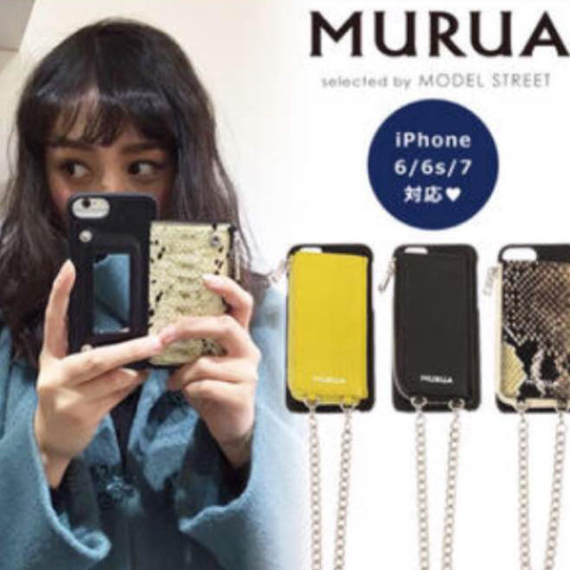 MURUA(ムルーア)のMURUA iPhone6 6s 7 EMODA H&M MURUA GU スマホ/家電/カメラのスマホアクセサリー(iPhoneケース)の商品写真