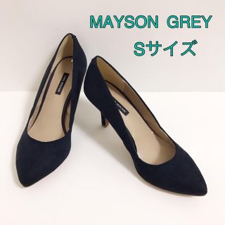 メイソングレイ(MAYSON GREY)のメイソングレイ//ダイアナ卑弥呼プールサイドナインウエストオデットエオディール(ハイヒール/パンプス)