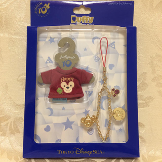 ディズニー(Disney)のDuffy ダッフィー 10周年記念 2WAYストラップチャーム 服(キャラクターグッズ)