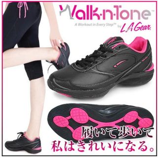 Walk-n-tone ランニングシューズ/ウォーキングシューズ(スニーカー)