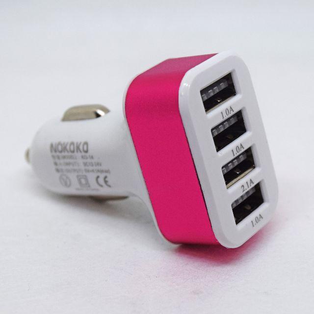 【ピンク】 USB ４ポート シガー 充電器アダプター ソケット ライター 自動車/バイクの自動車(車内アクセサリ)の商品写真