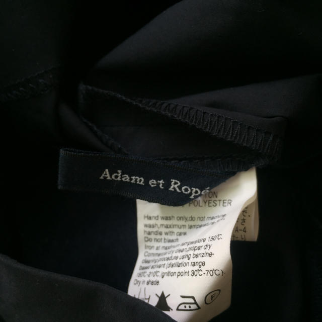 Adam et Rope'(アダムエロぺ)の美品◆アダムエロペadametrope◆秋コットンタックAラインスカート◆黒 レディースのスカート(ひざ丈スカート)の商品写真