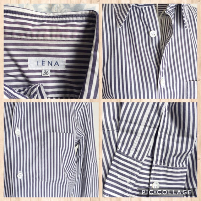 IENA(イエナ)のIENA イエナ ストライプシャツ グレー36 レディースのトップス(シャツ/ブラウス(長袖/七分))の商品写真