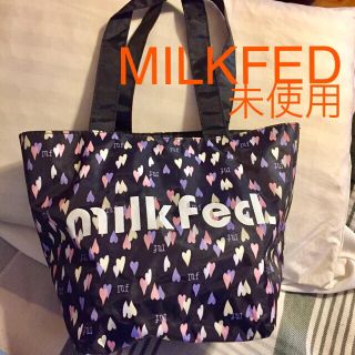 ミルクフェド(MILKFED.)のトートバッグ　ハート　黒　マチ　手提げ　ロゴ、バッグ　ファスナー(トートバッグ)