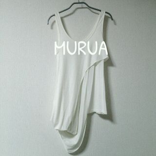 ムルーア(MURUA)のMURUA タンクトップ(タンクトップ)