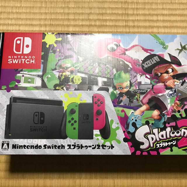 新品、送料無料 ニンテンドースイッチ スプラトゥーン2同梱セット1個オリジナルステッカー