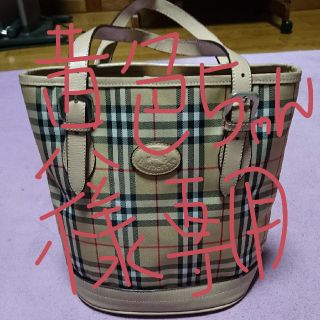 バーバリー(BURBERRY)のBurberryトートバッグ(トートバッグ)