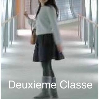 ドゥーズィエムクラス(DEUXIEME CLASSE)の【専用】Deuxieme Classe 人気チュールスカート(ひざ丈スカート)