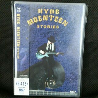 ラルクアンシエル(L'Arc～en～Ciel)のHYDE DVD(その他)