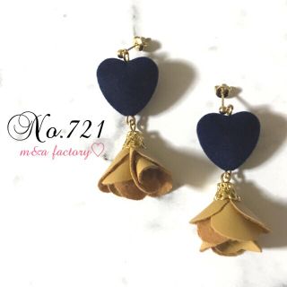 再販❤️レザーフラワー×ハート❤︎ピアス(ピアス)