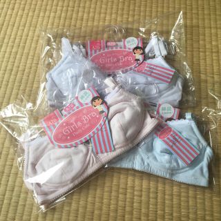 ☆sakiko 様専用☆ ふわカップブラジャー2個セットホワイト&サックス(ブラ)