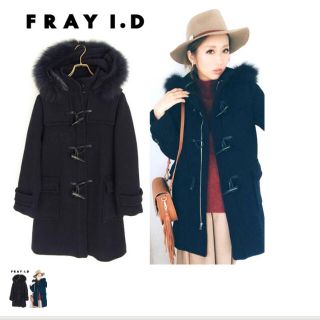 フレイアイディー(FRAY I.D)のゆらり様専用9/25まで♡フレイアイディー♡ダッフルコート リアルファー(ダッフルコート)