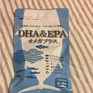 DHA EPA オメガプラス(その他)