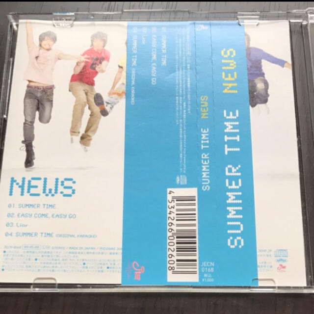 Johnny's(ジャニーズ)のNEWS SUMMER TIME 初回限定盤 エンタメ/ホビーのタレントグッズ(アイドルグッズ)の商品写真