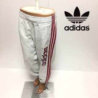 アディダス(adidas)の【⬇︎Mami様専用】90's adidas OLD ヴィンテージ(その他)