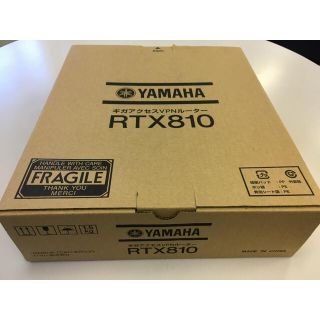 ヤマハ(ヤマハ)のYAMAHA ギガアクセスVPNルーター RTX810(PC周辺機器)