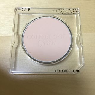 コフレドール(COFFRET D'OR)のファンデーション オークルB(ファンデーション)