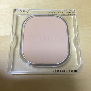 コフレドール(COFFRET D'OR)のファンデーション オークルC(ファンデーション)