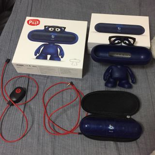 Beats スピーカー 登坂広臣着用