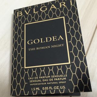 ブルガリ(BVLGARI)のブルガリ 香水【サンプル品】(香水(女性用))