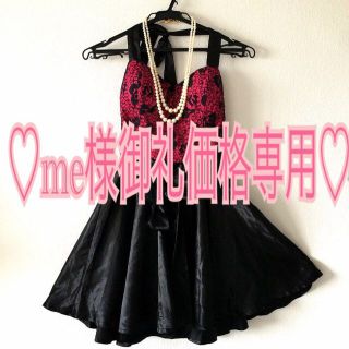 アナップ(ANAP)の♡ANAPホルターネックリボンドレス♡(その他ドレス)