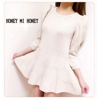 ハニーミーハニー(Honey mi Honey)の新品HONEY MI HONEYニットワンピース/ベージュ(ミニワンピース)