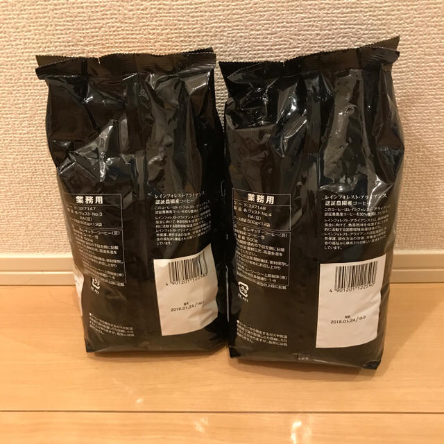 UCC(ユーシーシー)のUCC コーヒー 豆2種類 500g×2パックセット 新品未開封 食品/飲料/酒の飲料(コーヒー)の商品写真