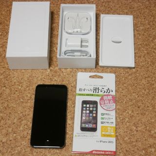 アイフォーン(iPhone)の美品]iPhone6 64GB au 備品あり、オマケ付き(スマートフォン本体)