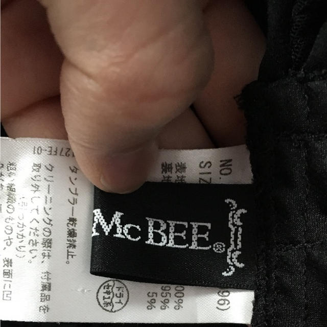 CECIL McBEE(セシルマクビー)のCECILMCBEE 結婚式ボレロ レディースのトップス(ボレロ)の商品写真