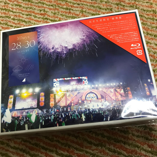 乃木坂46(ノギザカフォーティーシックス)の乃木坂46 4th YEAR BIRTHDAY LIVE Blu-ray エンタメ/ホビーのDVD/ブルーレイ(ミュージック)の商品写真