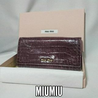 ミュウミュウ(miumiu)のvivian様専用✨❤️MIUMIU クロコ型 ラウンドファスナー パープル❤️(財布)