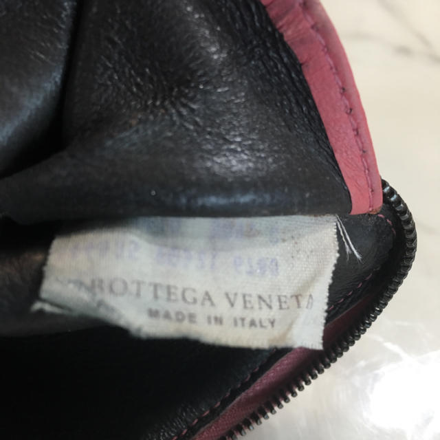 Bottega Veneta(ボッテガヴェネタ)の小銭入れ♪値下げ特価 レディースのファッション小物(コインケース)の商品写真