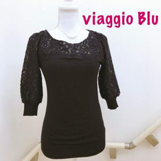 ビアッジョブルー(VIAGGIO BLU)のviaggioblu レース使い ニット(ニット/セーター)