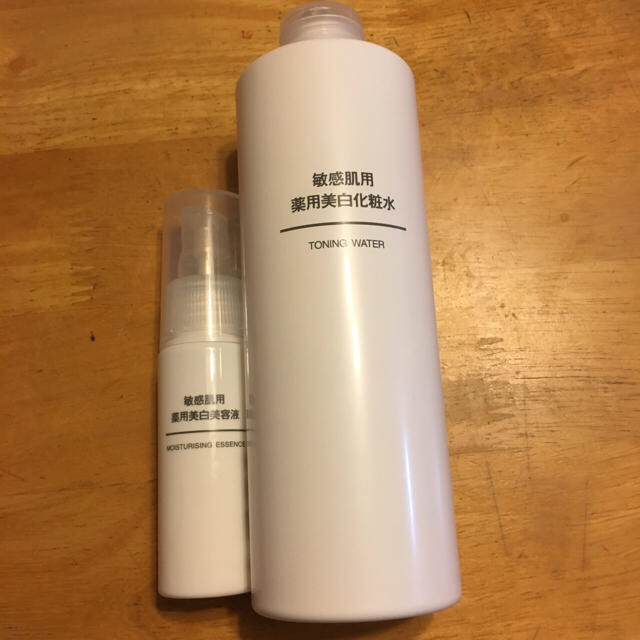 MUJI (無印良品)(ムジルシリョウヒン)のcerveza様 専用 無印良品☞敏感肌用 美白化粧水＋美容液セット♡ コスメ/美容のスキンケア/基礎化粧品(化粧水/ローション)の商品写真