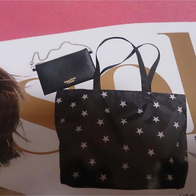 DEUXIEME CLASSE(ドゥーズィエムクラス)の 雑誌10月号マリソル付録 レディースのバッグ(トートバッグ)の商品写真