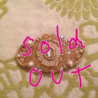 ゴールド刺繍バレッタ(ヘアピン)