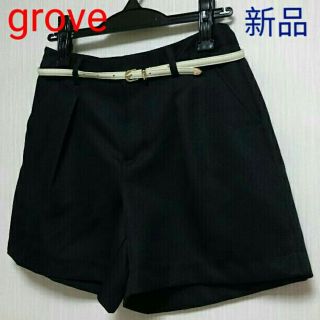 グローブ(grove)の【新品】grove グローブ ショートパンツ ベルト付き ブラック M(ショートパンツ)