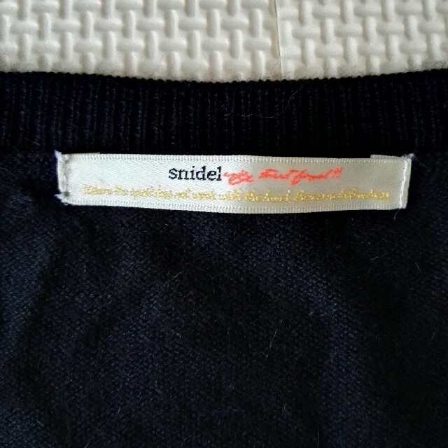 SNIDEL(スナイデル)のみにこ様専用☆スナイデル(snidel ) ロングカーディガン レディースのトップス(カーディガン)の商品写真