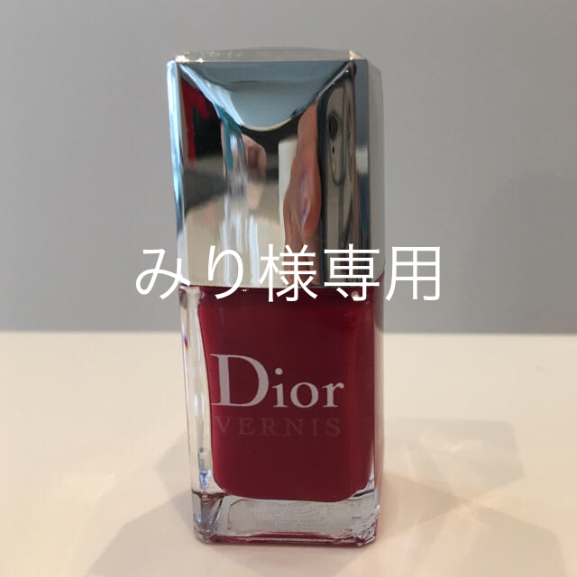 Dior(ディオール)のディオール ヴェルニ 753マヤレッド ネイルエナメル コスメ/美容のネイル(マニキュア)の商品写真
