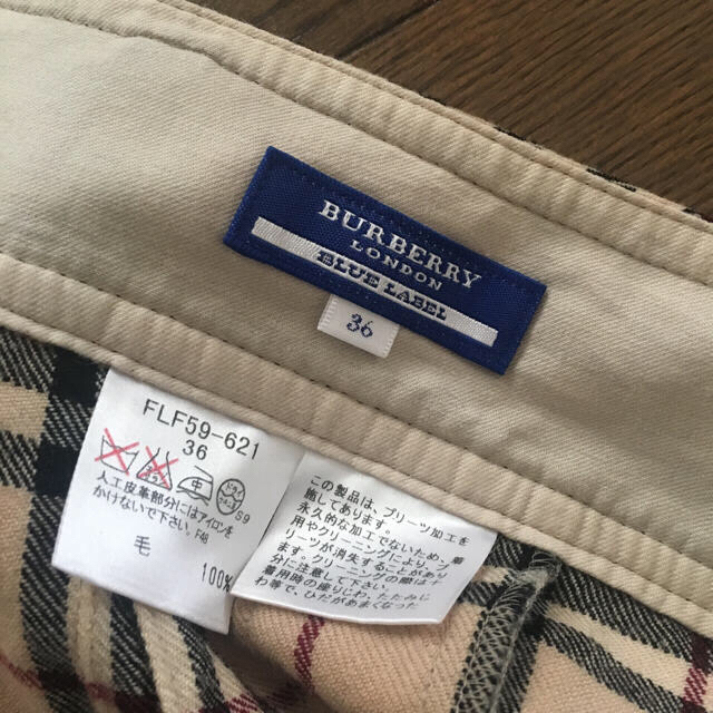 BURBERRY BLUE LABEL(バーバリーブルーレーベル)のもこ様専用 レディースのスカート(ミニスカート)の商品写真