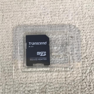 トランセンド(Transcend)のマイクロSDカードアダプター(PC周辺機器)