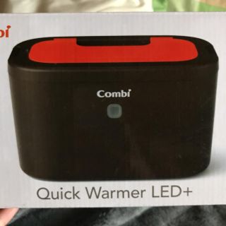 コンビ(combi)のコンビ クイックウォーマー LED(ベビーおしりふき)