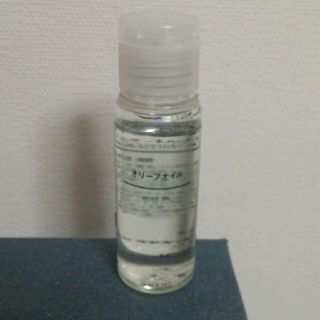 ムジルシリョウヒン(MUJI (無印良品))の無印良品　オリーブオイル　50ml(ボディオイル)