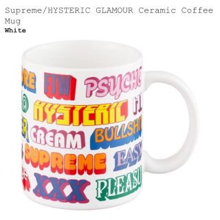 シュプリーム(Supreme)のSUPREME×hystericglamor Coffee Mug(グラス/カップ)