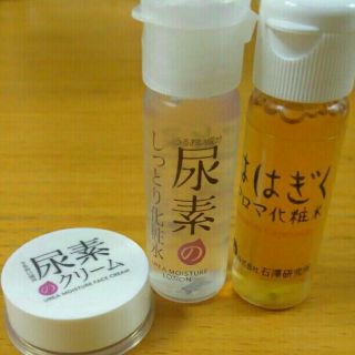 イシザワケンキュウショ(石澤研究所)の石澤研究所公式サイト限定乾燥肌敏感肌さんのサンプルセット(サンプル/トライアルキット)